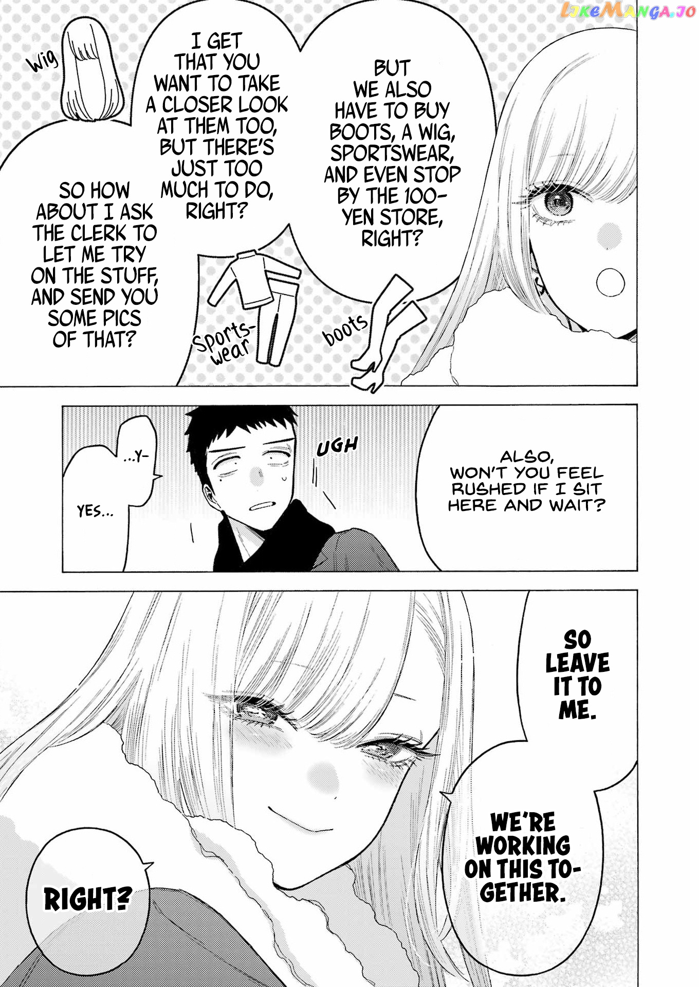 My Dress-Up Darling, Chapter 89 image 07